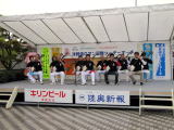 Highslide JS