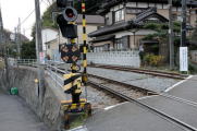Highslide JS